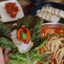 킴스앤칼국수 이미지