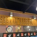 화짬뽕 시청본점 이미지