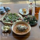 서구-01-101 | 청라 파스타집 맛집 추천 분위기 좋은 양식집 스담 청라점 아기랑 후기