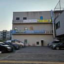별미냉면(신원점)