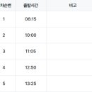 구평초입구 네이버블로그