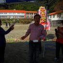 수륜중학교 이미지