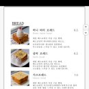 커피베스코 이미지