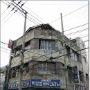 백설세탁소2 이미지