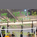 CrossFit ASLAN 네이버블로그
