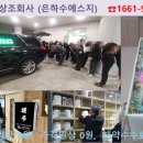 익산병원장례식장 네이버블로그