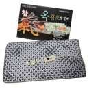 대신전자