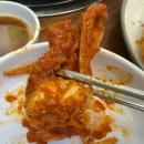 와구아구찜앤해물찜 이미지