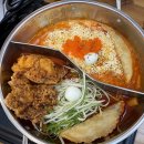 청년다방나주동신대점 - 41337 | 청년다방 반반떡볶이 솔직후기 (청년다방 나주동신대점)