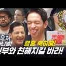 삼오사 이미지