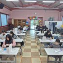 2025.12.06. 친환경 제품 만들기 (신보령발전본부 후원) 이미지