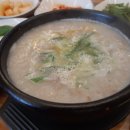 국이오 비산점 이미지