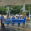 창대주유소 네이버블로그