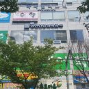 더공감정신건강의학과의원 네이버블로그