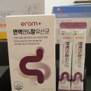 이롬약국 이미지