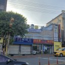 멍균관대 이미지