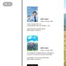 대곡리 마을회관 | 창원리, 단양군 대강면 장림리, 영덕군 축산면 대곡리 야산 산불 밤새 강풍 타고 확산, 국가소방동원령...