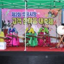 무등시장상인영상교육장 Daum카페