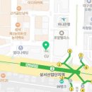 공인행정사 달성사무소 이미지