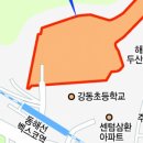 삼호가든 이미지