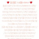 플라워486 이미지