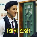 한스텍