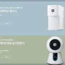 모든렌탈 이미지