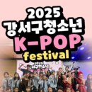 호산나교회 | 다녀왔어요! 초등전문반 입시전문반 호산나 교회 공연 후기 [부산명지댄스/부산하단댄스/부산댄스/부산...