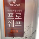대경푸드몰 이미지