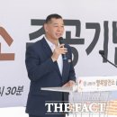 금빛발전소 이미지