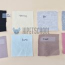 강아지 옷 만들기 이미지