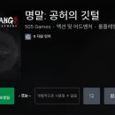 영광센터 18호 이미지