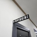 미앤지헤어