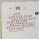 애드엔오랑 | 바이바이 2025 🌀