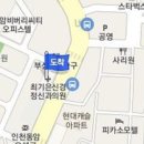 심우정신건강의학과의원 티스토리