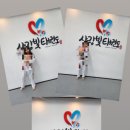 금오 인성태권도 이미지