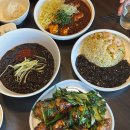 모모반점 | 반월당 직장인 점심 맛집, 소원반점 평일 점심 방문 후기