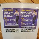 리바디휘트니스 이미지