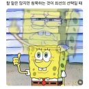 이프로 - 동대문구 왕산로32길 83 | 이프로