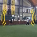 클럽라온 이미지