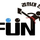 키즈펀태권도 네이버블로그