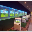 파워 스크린골프연습장 이미지