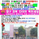 아양로R 네이버블로그