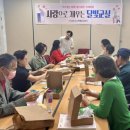 서구치매안심센터(1) 이미지