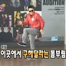 르와이즈