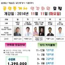 공인중개사 이미지