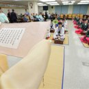 제6회 전통성년의례 행사 이미지