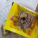 돼지당 이미지