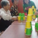 푸른마을경로당 이미지