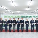 제4산단2로L 이미지